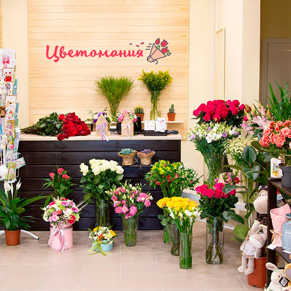 Цветы с доставкой в Малоярославце